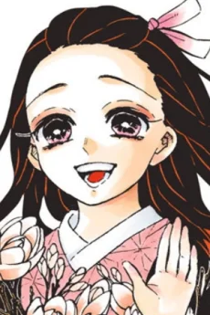 Nezuko Kamado media asset 260