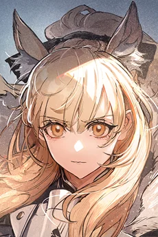 Blemishine