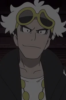 Guzma