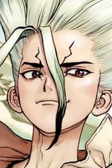 Senku Ishigami