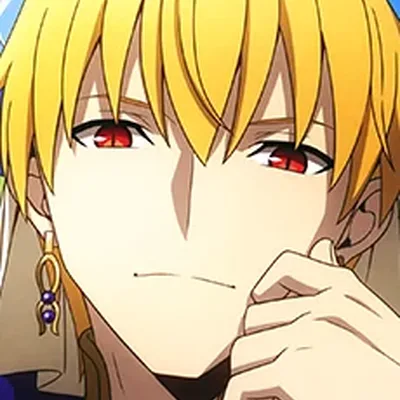 Gilgamesh