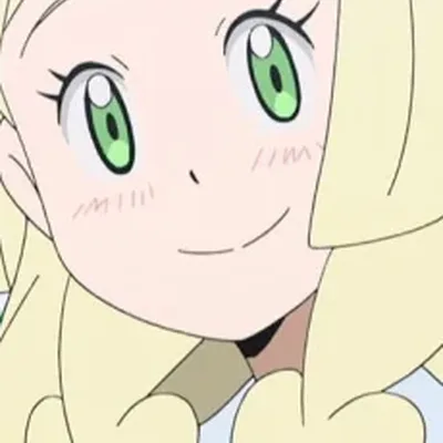 Lillie