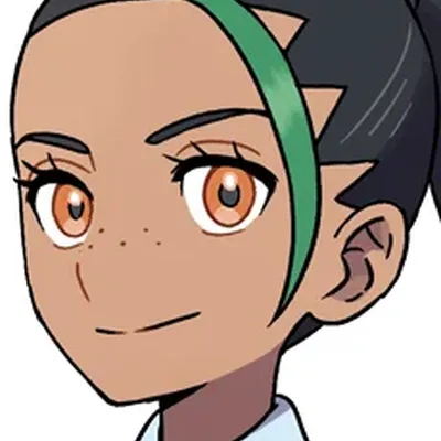 Nemo