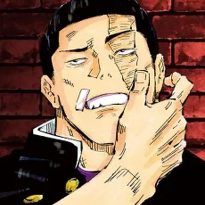 Aoi Toudou