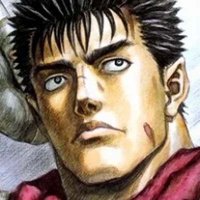 Guts