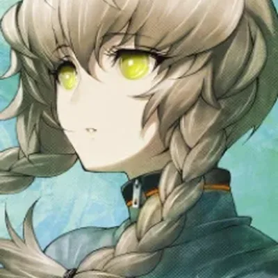 Suzuha Amane