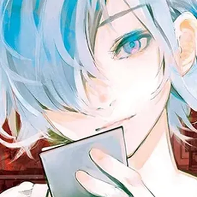 Touka Kirishima