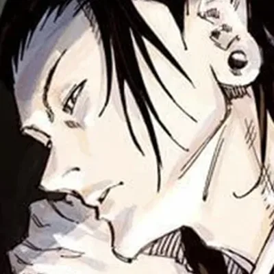 Suguru Getou